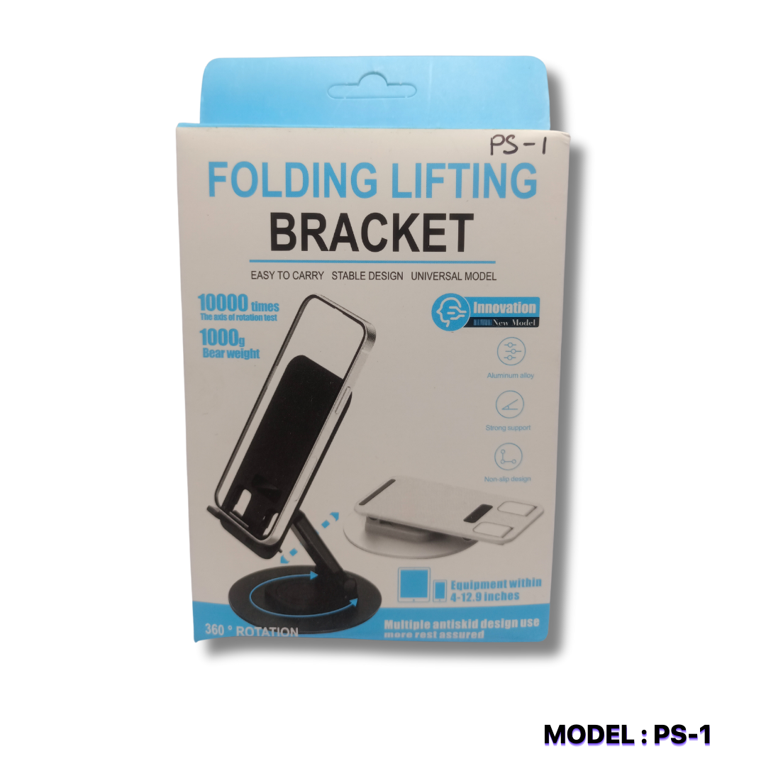 FOLDING LIFTING MOBILE STAND